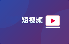 泰国记者询问国足没包机是因为没钱吗？当地翻译官没翻